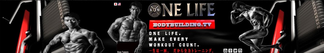 One Life Bodybuilding.TV YouTube channel avatar