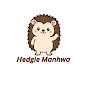 Hedgie Manhwa logo