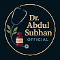 Dr. Abdul Subhan Official logo