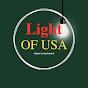 Light of USA logo