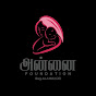 Annai Foundation Karaikal logo