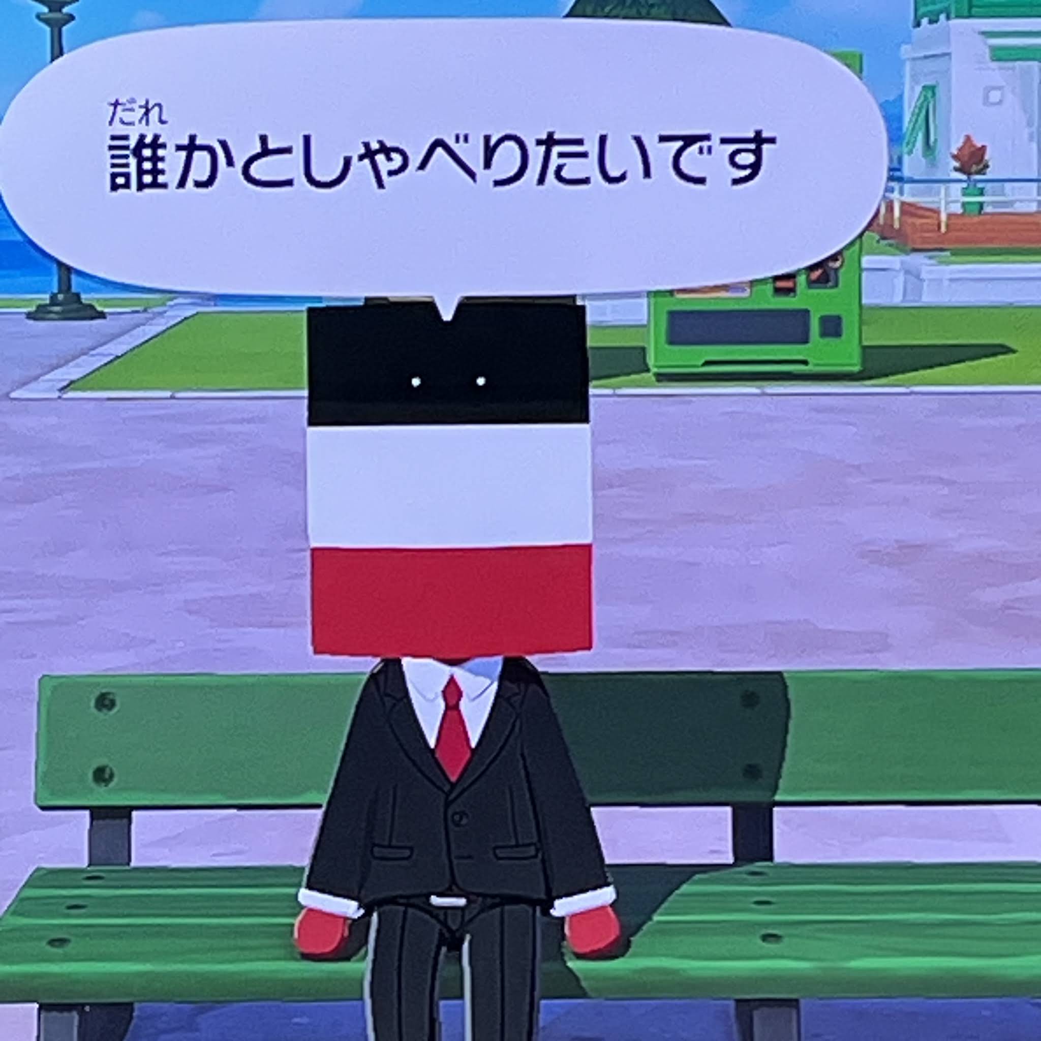 Post from space_syrup