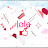 @lole9332