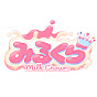 みるくら - MilkCrown -
