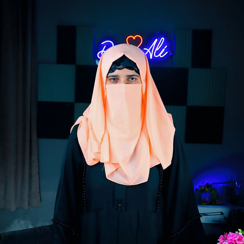 Dua  Ali 