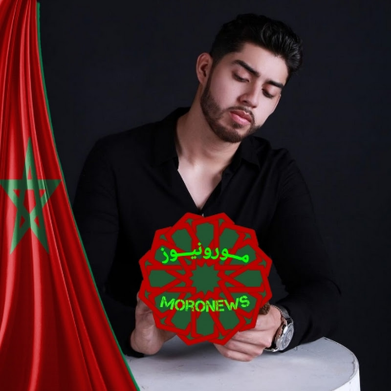 MoroNews مـــورونيـــوز