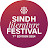 Sindh Literature Festival