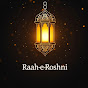 Raah-e-Roshni logo
