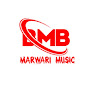 BMB marwari music logo