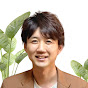 🍀アダルトチルドレンお悩み相談室🍀