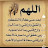@MohammedMagdy-n1t2e