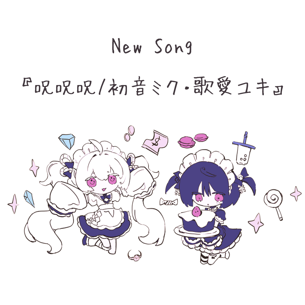 ふゆ様へ♥1/10 Fuyuuu - YouTube