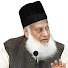 UGEcoSFyaTU-channel-avatar-Bayan e israr