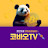 코바오tv