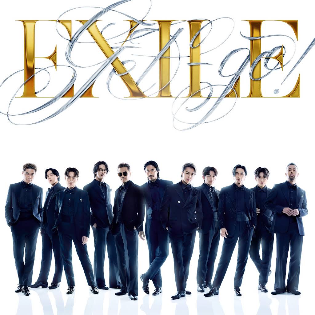 EXILE 愛のために アクリルスタンド コンプ Amazon.co.jp: EXILE 愛のために 全メンバー コンプ アクリル