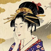歴史のバラエティ