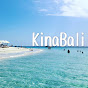 Bali Surfing "KinaBali" | バリ島 サーフィン