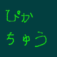 杜乃霞@アバター無し系Vtuber