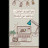 @TasneemAnwar-t5j