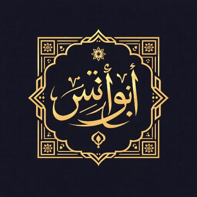 محمد حسن 