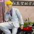 vg0MLV7oJN0-channel-avatar-LeRiderGeek