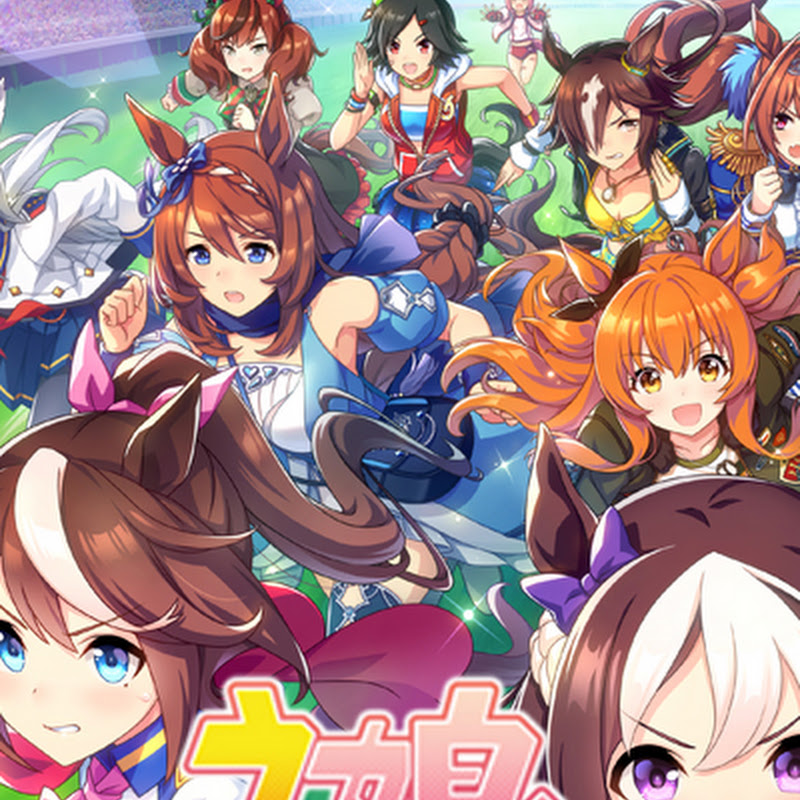 Umamusume: Pretty Derby - Topic