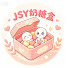 Rlsz8Vs5BdA-channel-avatar-JSY 奶糖盒