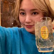 ゆめの酒チャン。