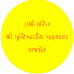 2GBJ9IzxtCY-channel-avatar-Pushtimargiya Pathshala