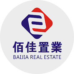 佰佳置業 (坦洲二手楼)アイコン画像