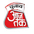 ZSjJo3ziY_k-channel-avatar-Chunav Aaj Tak