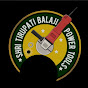 Shri Tirupati Balaji Power Tools logo