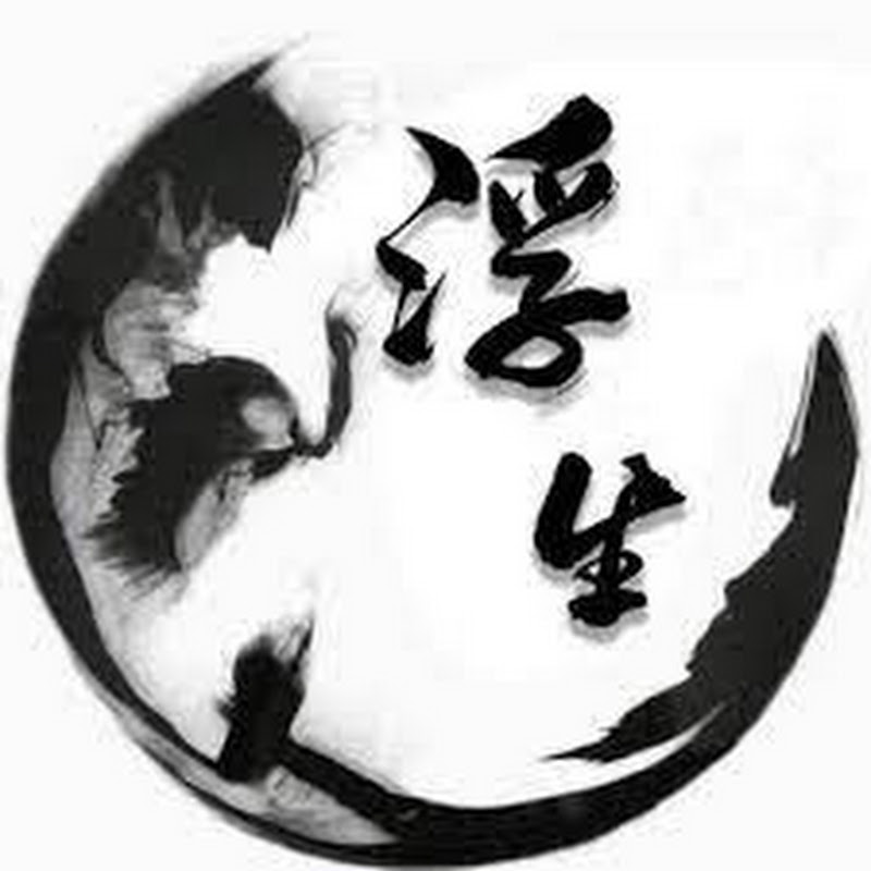 浮生说电影吧 Logo