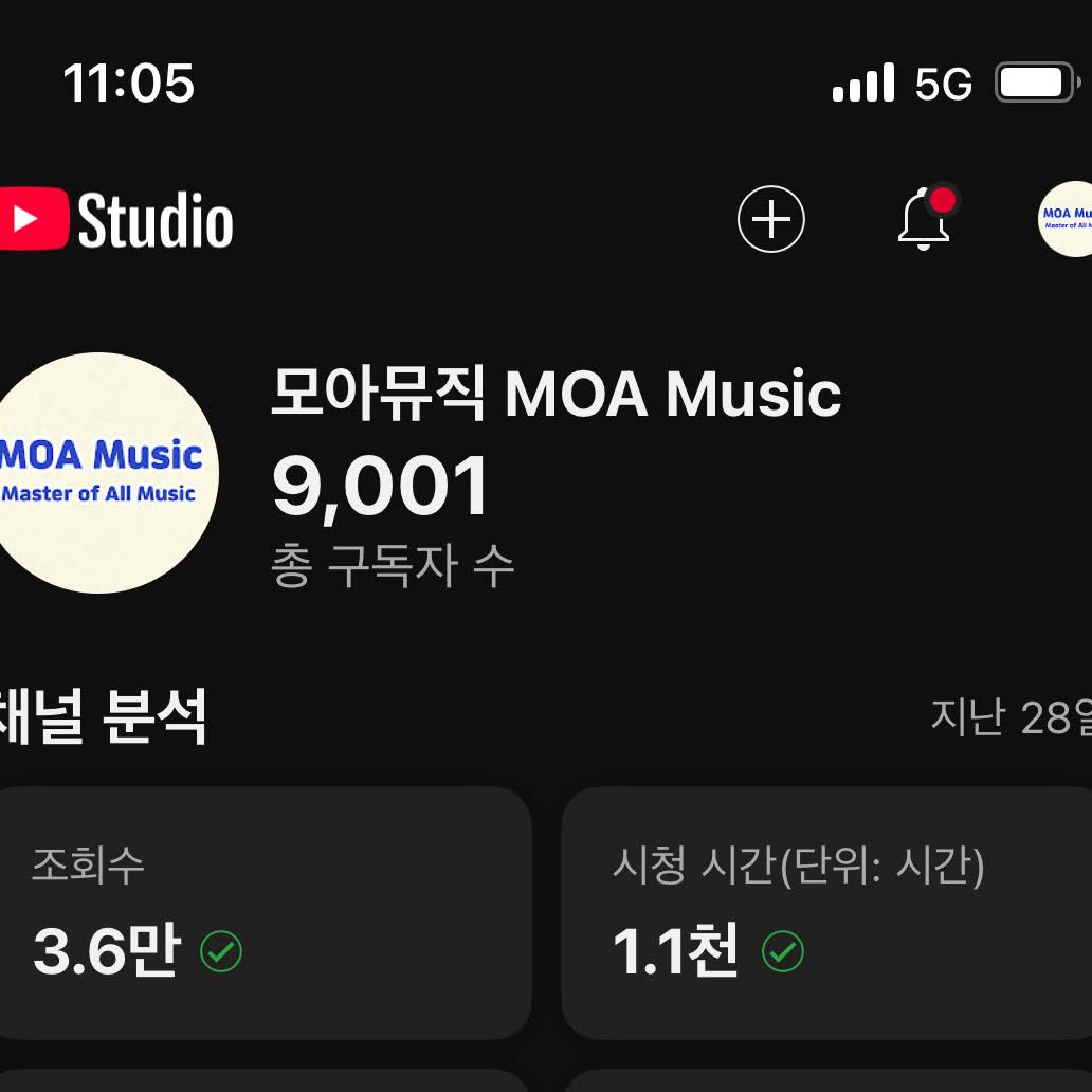 Post from 모아뮤직 MOA Music