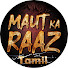 ctQ5790z-hk-channel-avatar-Maut Ka Raaz Tamil