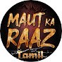 Maut Ka Raaz Tamil logo