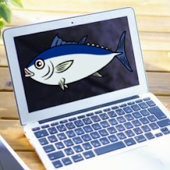 魚のPC工房