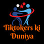 tiktokers ki duniya  • 10M  views  •   1 hour ago logo