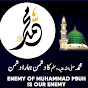 Cyber islamic  logo