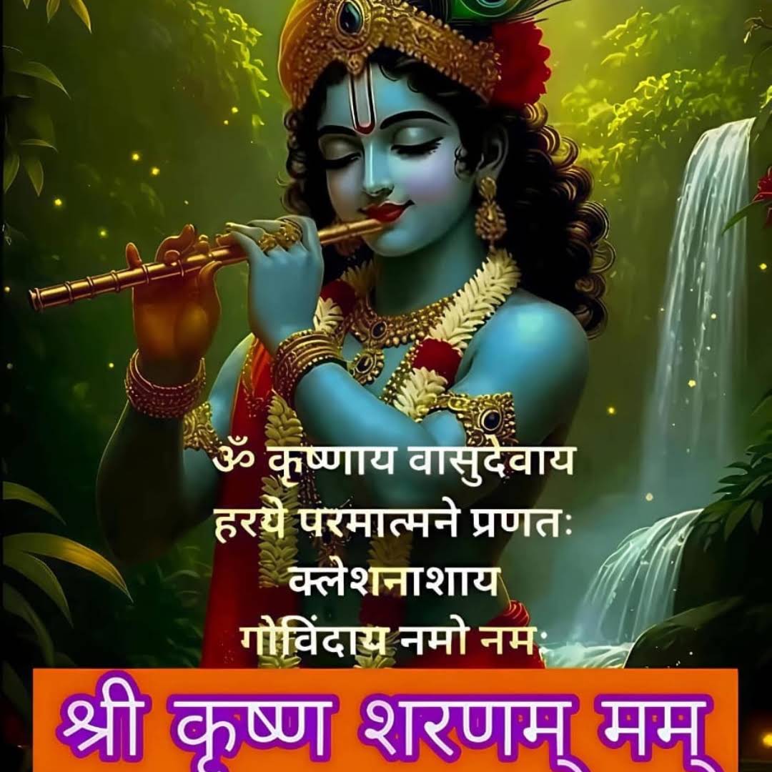 Post from Katha Kahaniyan with Sunita