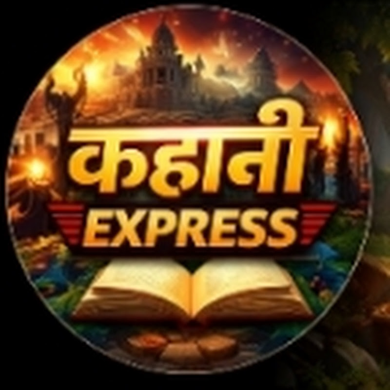 Kahani Express 2.0