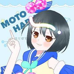 もとはる【メインチャンネル】