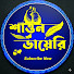 IOKE48V9yrE-channel-avatar-Shawon Diary