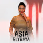 Asia Elibaya - اسيا الليبيه