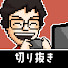 MNIZCWY8db0-channel-avatar-P-P切り抜きチャンネル【公式】