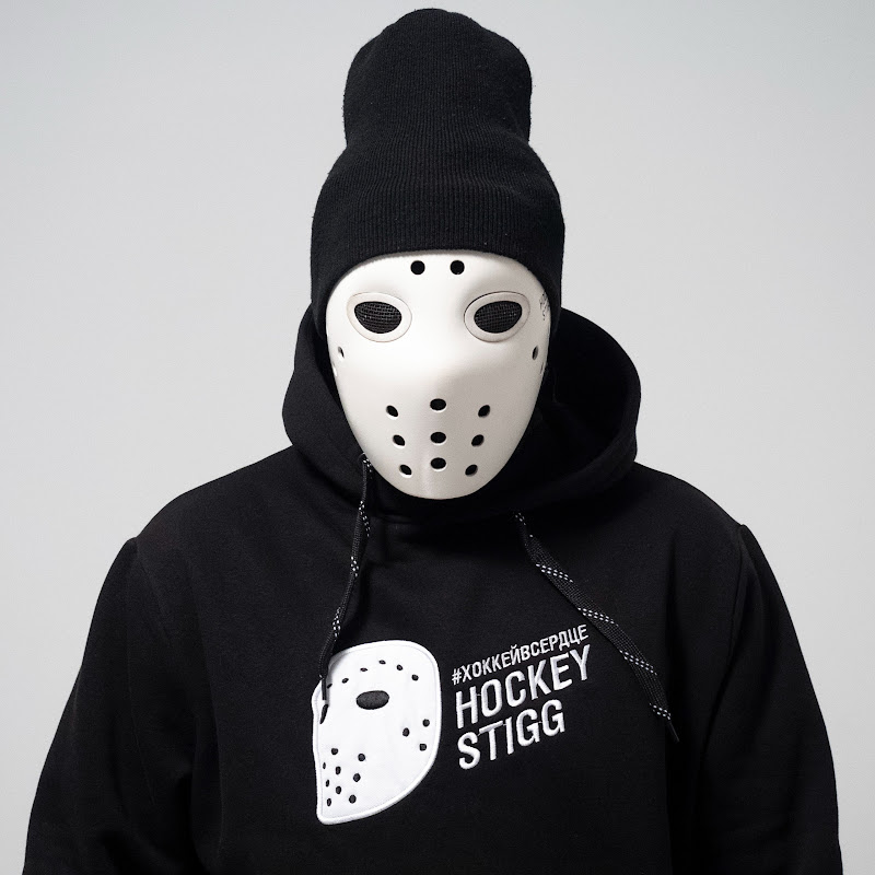 Hockey Stigg [Хоккей Стигг] Logo