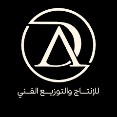 شركة AD للإنتاج والتوزيع الفني