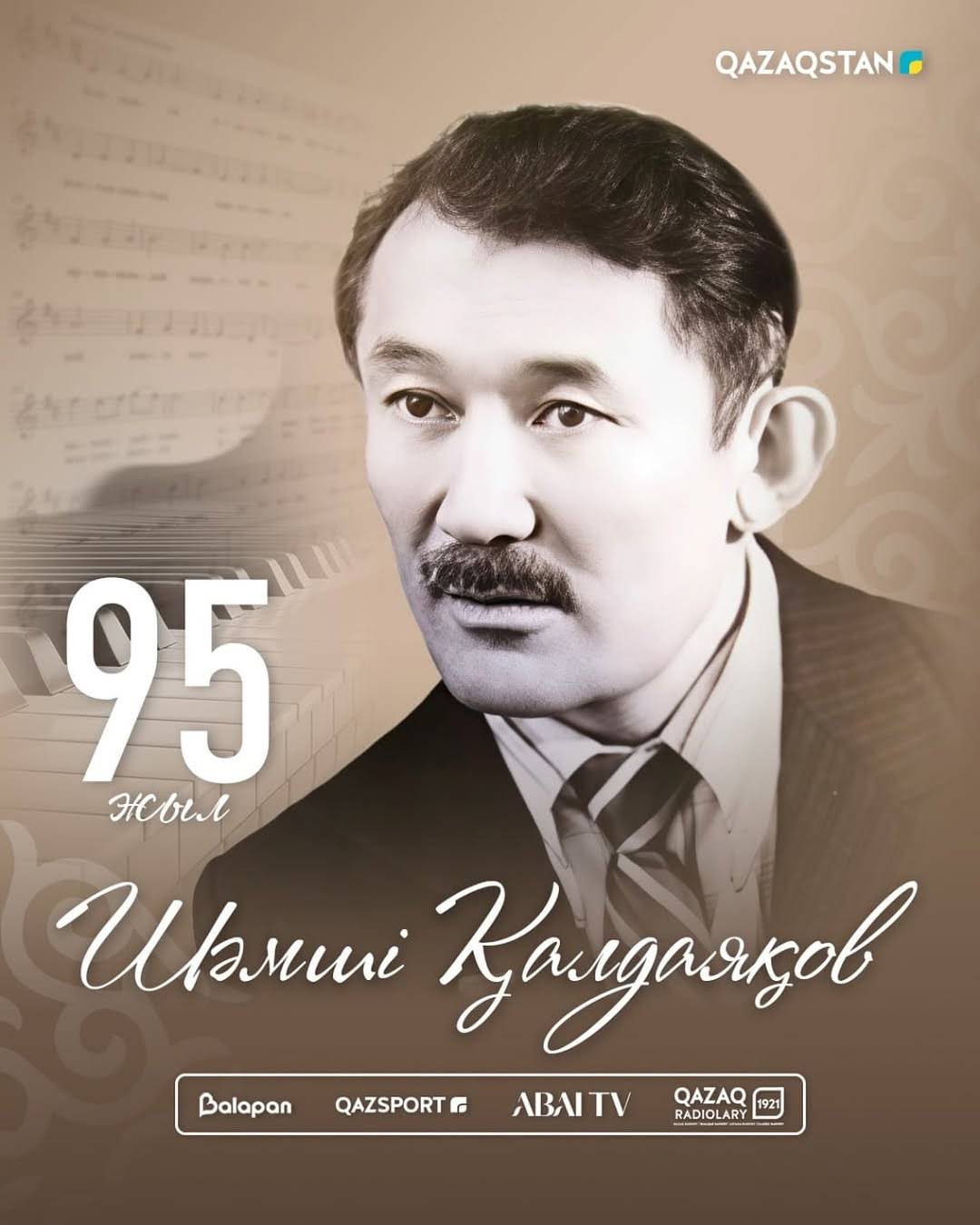 Жеке порно галерея