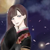 うら