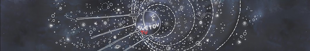 SVTV YouTube channel avatar